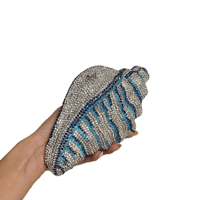 حقيبة محارة الماس