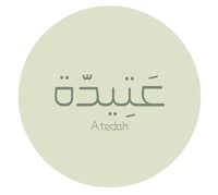 عتيدة