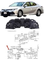 بطانة تحت المكينة كامري 2018 / 2024 وكالة