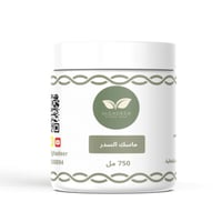 ماسك الغدير بالسدر