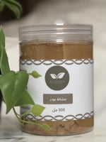 مشاط الغدير بودر | 500ml