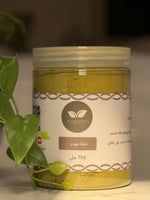 حناء الغدير بودر