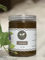 ماسك الغدير بالحناء