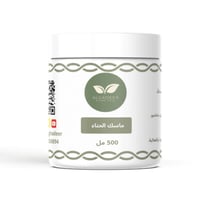 ماسك الغدير بالحناء