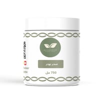 سدر الغدير بودر