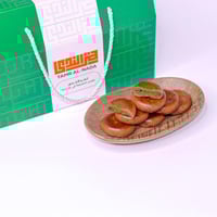 معمول الهبة 1كيلو بكنافة البيستاشيو