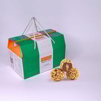 تمرية مكسرات بحشوة الطحينة 1كيلو