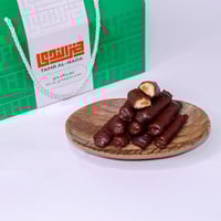 معمول اصابع جالكسي 1كيلو