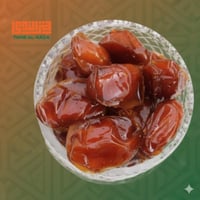 عرض تمر خلاص القصيم (2 كرتون خلاص القصيم شيوخ + 1...