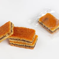 بسبوسة نوتيلا 1كيلو