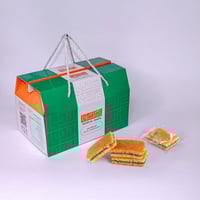 بسبوسة التمر 1كيلو