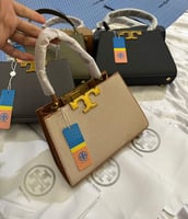 شنط توري بورش