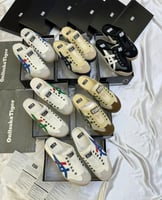 شوزات تايقر