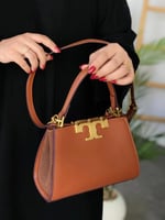 شنطة نسائية