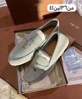 شوزات لوروبيانا