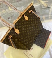 شنطة لويس فيتون