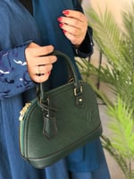 شنط لويس فيتون