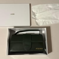 شنط جاكيموس