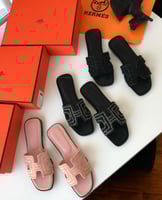 سليبرات هرمز