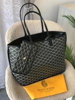 شنطة الجامعة