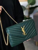 شنط سان لوران