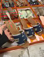 سليبرات هرمز