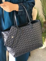 شنطة الجامعة