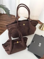 شنط جي دبليو