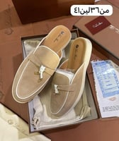 شوزات لوروبيانا