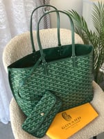 شنطة الجامعة