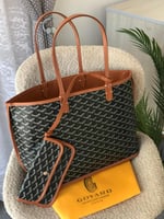 شنطة الجامعة