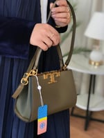 شنط توري بورش