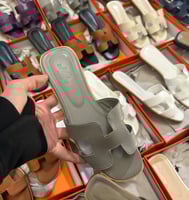 سليبرات هرمز