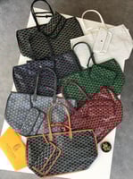 شنطة الجامعة