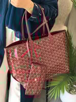 شنطة الجامعة