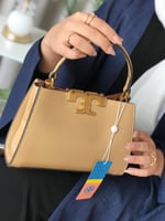 شنط توري بورش