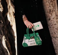 شنطة اليوم الوطني