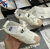 شوزات تايقر