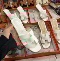 سليبرات هرمز