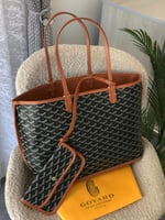 شنطة الجامعة