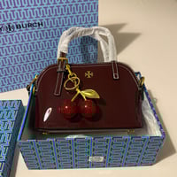 شنط توري بوزش