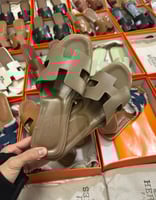 سليبرات هرمز