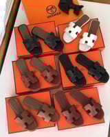 سليبرات هرمز