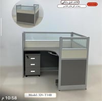 رصاصي