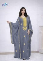 ثوب نشل نسائي رصاصي