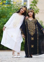 ثوب نشل اطفال ابيض