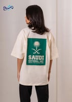 تيشرت الوطني