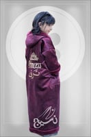 فروة لون عنابي