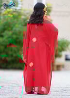 ثوب نشل اطفال احمر