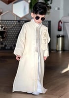 دقله اطفال مع الاسم